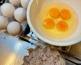 【あみ漬け炒り卵】作り方1写真