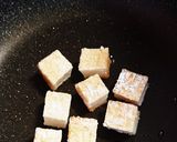 なすと厚揚げの甘辛しょうが炒め作り方5写真