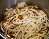 簡単！舞茸たっぷり水沢うどん作り方3写真