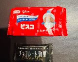 ビスコinチョコ♪(๑ᴖ◡ᴖ๑)♪作り方1写真