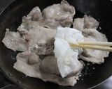 美味★豚生姜焼き用ロース肉でde生姜焼き作り方5写真