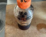 四毒抜きのチンジヤーロースー風作り方4写真