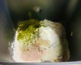 茶葉とメープル甘納豆🍞作り方1写真