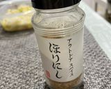 えのきのカリカリ⭐️簡単ホタテバター風味✨作り方7写真
