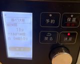 【玄米酵母】【醤油麹】手羽元と大根の煮物作り方3写真