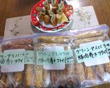 グリーンアスパラ✨の肉巻きフライ☺✨⛄☕作り方13写真