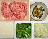 相葉マナブ☆菰田欣也さん流の麻婆豆腐作り方1写真