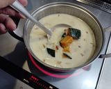 カボチャとベーコンの豆乳スープ作り方3写真