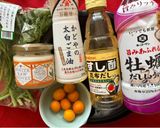 春菊のサラダ　金柑ドレッシング作り方1写真