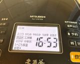 【簡単炊込み】白だしで舞茸ご飯作り方3写真