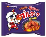 冷凍唐揚げで☆ブルダックヤンニョムチキン作り方1写真