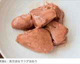 60℃ 鶏レバーの変色は防げる？比較作り方101写真