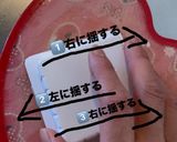 絹ごし豆腐の崩れない裏技作り方2写真