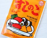 【キュウリとワカメのすしのこ和え】酢の物作り方5写真