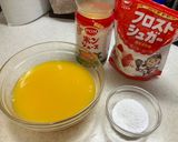 ポンジュースでシャーベット作り方1写真