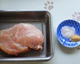 基本のサラダチキン【６３℃低温調理】作り方1写真