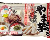 とろろオクラ作り方1写真