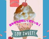 ☆練乳ミルクアイス☆小豆入り。5分完成作り方61写真