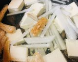 削り節味噌汁●きざみ揚げ＆大根・ミニ豆腐作り方1写真