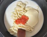 簡単♪明太クリームうどん作り方1写真