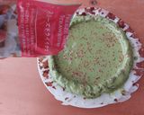 炊飯器で☆抹茶のチョコレートケーキ☆作り方16写真