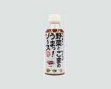 おろしそ和風ハンバーグうまっ！ソースがけ作り方11写真