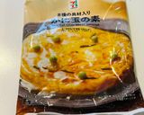 ニラかに玉作り方1写真
