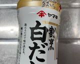 かんたん鮭雑炊作り方1写真