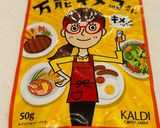 「万能キメコさん」でぎゅうぎゅう焼き作り方4写真