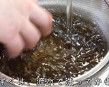 ☆超簡単☆「きゅうりともずくの梅酢和え」作り方1写真