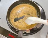水煮たけのこの肉巻き♪マスタードソース作り方1写真
