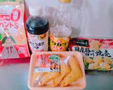 ＊だししみしみ〜焼売とお魚厚揚げの煮物＊作り方1写真
