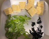 1人分のお味噌汁作り方1写真