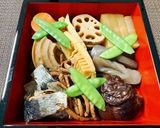 お煮〆😻⛩️👺精進10日目お祭り当日作り方15写真