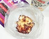 うちの☆うずら❤️ゆかり❤️ちっこいピンク❤️作り方6写真