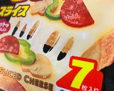簡単　シーチキンホットサンド作り方2写真