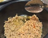 煮るだけ！簡単！甘じょっぱーい鶏そぼろ作り方3写真