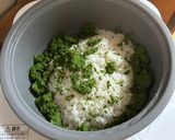 餅つき機　よもぎ餅作り方7写真