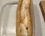 まさかの和素材！おあげ最中アイス作り方5写真
