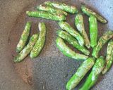 ししとうの焼きびたし作り方4写真
