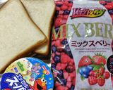 カワイイ！オイシイ！ご褒美アイスサンド作り方1写真