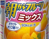 ケールとフルーツ缶のオレンジドレサラダ作り方2写真
