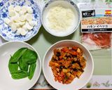 簡単ランチ！ラタトゥイユと生ハムのピザ作り方1写真