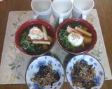 両親の実家❕愛媛東予のお雑煮(^q^)☺作り方13写真