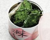 パリパリ！乾燥大葉の作り方作り方7写真