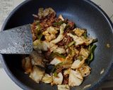 牛肉回鍋肉作り方5写真
