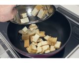 豚肉と厚揚げのピリ辛炒め★動画あり★作り方6写真
