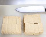 甘辛やみつき！厚揚げのヤンニョム肉巻き作り方1写真
