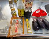 ナスのポン酢みぞれ添え😃作り方1写真