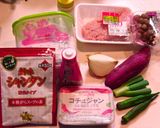 🍠さつま芋とズボラ鶏団子🐥のピリ辛炒め作り方10写真